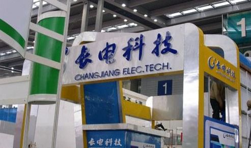 長(zhǎng)電科技 城東廠區(qū)部分產(chǎn)品已逐步開始投產(chǎn)