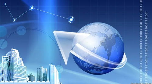 北京推動科技企業落戶雄安 二股值得關注