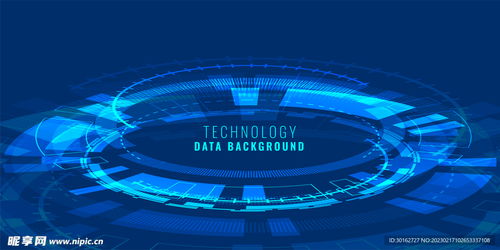 藍色科技幾何抽象背景底紋設計圖