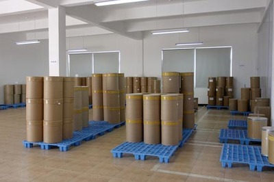 酮咯酸氨丁三醇 (CAS: 74103-07-4) - 湖北廠(chǎng)家直銷(xiāo)產(chǎn)品介紹