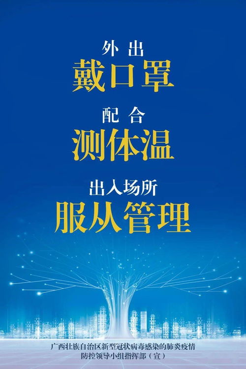 冼秋蓮主持召開(kāi)縣委常委會(huì)會(huì)議 聚焦社會(huì)經(jīng)濟(jì)咨詢(xún)服務(wù)，共繪高質(zhì)量發(fā)展新藍(lán)圖
