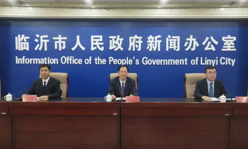 2021年臨沂高中招生改革 范圍、錄取與志愿填報(bào)全面調(diào)整